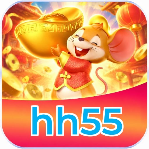 hh55 VIP Program Logo